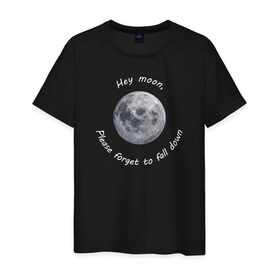Мужская футболка хлопок с принтом Hey moon... в Петрозаводске, 100% хлопок | прямой крой, круглый вырез горловины, длина до линии бедер, слегка спущенное плечо. | brendon urie | moon | northern downpour | panic at the disco | patd | брендон ури | луна