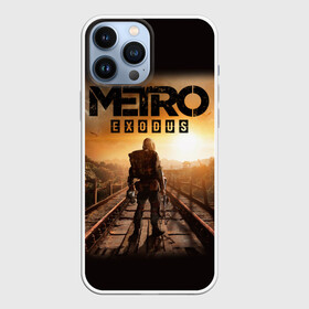 Чехол для iPhone 13 Pro Max с принтом Metro: Exodus в Петрозаводске,  |  | Тематика изображения на принте: 2019 | 2020 | 2033 | exodus | game | horror | last | light | metro | redux | survival | yelow | боке | градиент | детская | желтый | зомби | игра | игры | метро | монстр | надпись | неон | новинка | постапокалипсис | постапокалиптика | темная