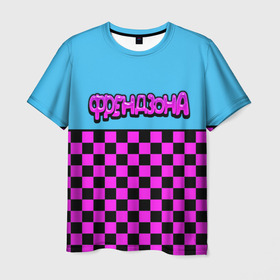 Мужская футболка 3D с принтом Френдзона в Петрозаводске, 100% полиэфир | прямой крой, круглый вырез горловины, длина до линии бедер | бойчик | группа | музыка | мультяшка | песни | подростки | поп панк | френдзона