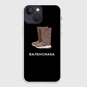 Чехол для iPhone 13 mini с принтом Валенсиаga в Петрозаводске,  |  | balenciaga | антитренд | баленсиага