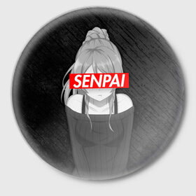 Значок с принтом Anime (Senpai 5) в Петрозаводске,  металл | круглая форма, металлическая застежка в виде булавки | ahegao | anime | manga | sempai | senpai | аниме | ахегао | манга | семпай | сенпай