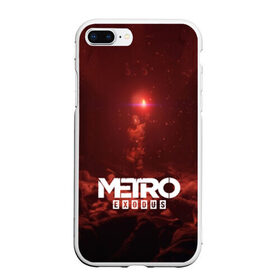 Чехол для iPhone 7Plus/8 Plus матовый с принтом METRO EXODUS в Петрозаводске, Силикон | Область печати: задняя сторона чехла, без боковых панелей | 2035 | exodus | metro | metro exodus | metro: exodus | survival horror | арт | артём | исход | метро | метро исход | метро:исход