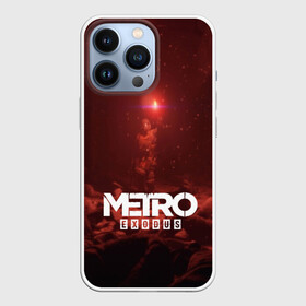 Чехол для iPhone 13 Pro с принтом METRO EXODUS в Петрозаводске,  |  | 2035 | exodus | metro | metro exodus | metro: exodus | survival horror | арт | артём | исход | метро | метро исход | метро:исход