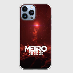 Чехол для iPhone 13 Pro Max с принтом METRO EXODUS в Петрозаводске,  |  | Тематика изображения на принте: 2035 | exodus | metro | metro exodus | metro: exodus | survival horror | арт | артём | исход | метро | метро исход | метро:исход