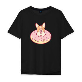 Мужская футболка хлопок Oversize с принтом Корги Пончик в Петрозаводске, 100% хлопок | свободный крой, круглый ворот, “спинка” длиннее передней части | dog | donut | kawaii | вкусняшка | выпечка | еда | лапочка | милый | мимими | пес | песик | сладкий | собака | щенок