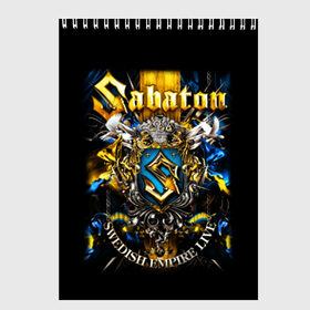 Скетчбук с принтом Sabaton в Петрозаводске, 100% бумага
 | 48 листов, плотность листов — 100 г/м2, плотность картонной обложки — 250 г/м2. Листы скреплены сверху удобной пружинной спиралью | heavy metal | metal | sabaton | группы | метал | музыка | пауэр метал | рок | сабатон | хэви метал