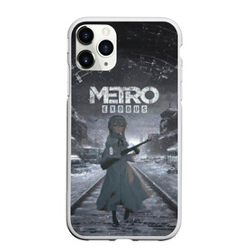 Чехол для iPhone 11 Pro матовый с принтом Metro Exodus Аниме в Петрозаводске, Силикон |  | 2034 | metro | metro 2033 | аниме | аниме девушка | аниме сталкер | девушка | девушка сталкер | игра | игры | метро | метро 2033 | метро 2034 | метро аниме | метро эксодус | москва | сталкер