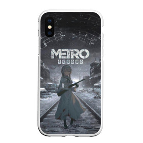 Чехол для iPhone XS Max матовый с принтом Metro Exodus Аниме в Петрозаводске, Силикон | Область печати: задняя сторона чехла, без боковых панелей | 2034 | metro | metro 2033 | аниме | аниме девушка | аниме сталкер | девушка | девушка сталкер | игра | игры | метро | метро 2033 | метро 2034 | метро аниме | метро эксодус | москва | сталкер