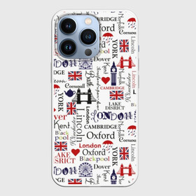 Чехол для iPhone 13 Pro с принтом Лондон в Петрозаводске,  |  | cambridge | england | fashion | london | style | tea | uk | umbr | англия | башня | белый | великобритания | город | графика | дизайн | дождь | зонт | картинка | кембридж | колесо | красный | лондон | мода | мост | надпись