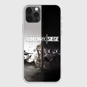 Чехол для iPhone 12 Pro Max с принтом Tom Clancy’s Rainbow Six Siege в Петрозаводске, Силикон |  | 6 | 9 | ash | castle | clancy’s | doc | fbi | gamer | gign | gsg | montagne | rainbow | rook | sas | shooter | siege | six | swat | thermite | tom | twitch | ubisoft | осада | радуга | спецназ | шутер
