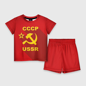 Детский костюм с шортами 3D с принтом СССР в Петрозаводске,  |  | and | hammer | proletariat | red | retro | russia | russian | sickle | sign | star | symbol | ussr | звезда | знак | и | красный | молот | пролетариат | ретро | россия | русский | серп | символ | ссср