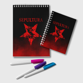 Блокнот с принтом Sepultura в Петрозаводске, 100% бумага | 48 листов, плотность листов — 60 г/м2, плотность картонной обложки — 250 г/м2. Листы скреплены удобной пружинной спиралью. Цвет линий — светло-серый
 | Тематика изображения на принте: sepultura | грув метал | группы | дэт метал | метал | музыка | рок | трэш метал