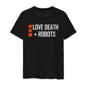 Мужская футболка хлопок с принтом Любовь, смерть и роботы в Петрозаводске, 100% хлопок | прямой крой, круглый вырез горловины, длина до линии бедер, слегка спущенное плечо. | Тематика изображения на принте: death | robots | лого | логотип | любовь | роботы