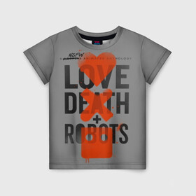 Детская футболка 3D с принтом LoveD+R в Петрозаводске, 100% гипоаллергенный полиэфир | прямой крой, круглый вырез горловины, длина до линии бедер, чуть спущенное плечо, ткань немного тянется | death | love death + robots | netflix | robots | любовь | нетфликс | роботы | сериал