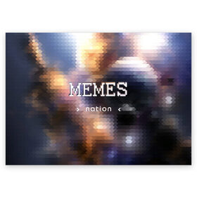 Поздравительная открытка с принтом Memes Nation (Мем-Нация) в Петрозаводске, 100% бумага | плотность бумаги 280 г/м2, матовая, на обратной стороне линовка и место для марки
 | memes | nation | жизнь | игры | космос | мем | мемасы | мемесы | мемы | нация | отношения | пиксель | развитие | теплый