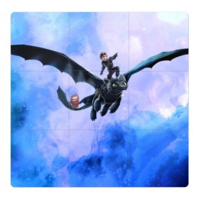 Магнитный плакат 3Х3 с принтом Night Fury в Петрозаводске, Полимерный материал с магнитным слоем | 9 деталей размером 9*9 см | how to train your dragon | night fury | беззубик | дракон | как приручить дракона | ночная фурия