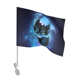 Флаг для автомобиля с принтом Night Fury в Петрозаводске, 100% полиэстер | Размер: 30*21 см | how to train your dragon | night fury | беззубик | дракон | как приручить дракона | ночная фурия