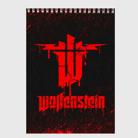 Скетчбук с принтом Wolfenstein в Петрозаводске, 100% бумага
 | 48 листов, плотность листов — 100 г/м2, плотность картонной обложки — 250 г/м2. Листы скреплены сверху удобной пружинной спиралью | Тематика изображения на принте: castle wolfenstein | game | machinegames | wolfenstein | волчий камень | вольфенштейн | игра