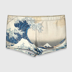 Мужские купальные плавки 3D с принтом Большая волна в Канагаве в Петрозаводске, Полиэстер 85%, Спандекс 15% |  | арт | большая волна | в канагаве | гравюра | искусство | канагава | кацусики хокусай | япония