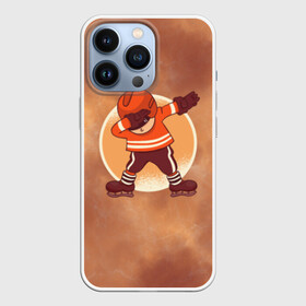 Чехол для iPhone 13 Pro с принтом Хоккеист Dab в Петрозаводске,  |  | Тематика изображения на принте: dab | dabbing | hokkey | nhl | нхл | танец | хоккеист | хоккей