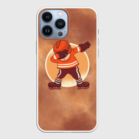 Чехол для iPhone 13 Pro Max с принтом Хоккеист Dab в Петрозаводске,  |  | Тематика изображения на принте: dab | dabbing | hokkey | nhl | нхл | танец | хоккеист | хоккей