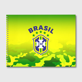 Альбом для рисования с принтом Бразилия в Петрозаводске, 100% бумага
 | матовая бумага, плотность 200 мг. | brasil | brazil | бразилия | бразильская сборная | сборная бразилии | сборная бразилии по футболу | сборные | форма | футбол | футбольные сборные | чемпиона | чемпионат мира