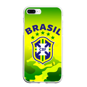 Чехол для iPhone 7Plus/8 Plus матовый с принтом Бразилия в Петрозаводске, Силикон | Область печати: задняя сторона чехла, без боковых панелей | brasil | brazil | бразилия | бразильская сборная | сборная бразилии | сборная бразилии по футболу | сборные | форма | футбол | футбольные сборные | чемпиона | чемпионат мира