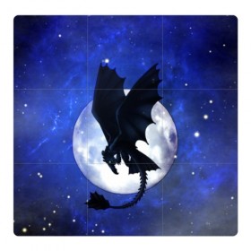Магнитный плакат 3Х3 с принтом ночная фурия в Петрозаводске, Полимерный материал с магнитным слоем | 9 деталей размером 9*9 см | how to train your dragon | night fury | беззубик | дракон | как приручить дракона | луна | ночная фурия