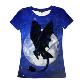 Женская футболка 3D с принтом ночная фурия в Петрозаводске, 100% полиэфир ( синтетическое хлопкоподобное полотно) | прямой крой, круглый вырез горловины, длина до линии бедер | how to train your dragon | night fury | беззубик | дракон | как приручить дракона | луна | ночная фурия