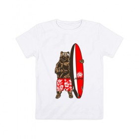 Детская футболка хлопок с принтом Медведь Серфер в Петрозаводске, 100% хлопок | круглый вырез горловины, полуприлегающий силуэт, длина до линии бедер | bear | surf | surfing | летние | лето | медведи | медведь | серфер | серфинг