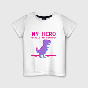 Детская футболка хлопок с принтом Pixel Hero в Петрозаводске, 100% хлопок | круглый вырез горловины, полуприлегающий силуэт, длина до линии бедер | Тематика изображения на принте: 8 bit | pixel | pixelart | t rex | пиксель | пиксельарт | рекс | тираннозавр
