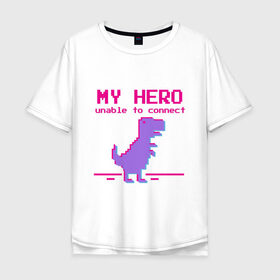 Мужская футболка хлопок Oversize с принтом Pixel Hero в Петрозаводске, 100% хлопок | свободный крой, круглый ворот, “спинка” длиннее передней части | Тематика изображения на принте: 8 bit | pixel | pixelart | t rex | пиксель | пиксельарт | рекс | тираннозавр
