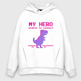 Мужское худи Oversize хлопок с принтом Pixel Hero в Петрозаводске, френч-терри — 70% хлопок, 30% полиэстер. Мягкий теплый начес внутри —100% хлопок | боковые карманы, эластичные манжеты и нижняя кромка, капюшон на магнитной кнопке | 8 bit | pixel | pixelart | t rex | пиксель | пиксельарт | рекс | тираннозавр