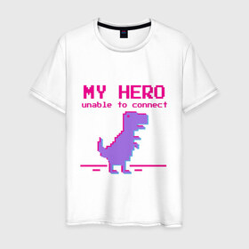 Мужская футболка хлопок с принтом Pixel Hero в Петрозаводске, 100% хлопок | прямой крой, круглый вырез горловины, длина до линии бедер, слегка спущенное плечо. | Тематика изображения на принте: 8 bit | pixel | pixelart | t rex | пиксель | пиксельарт | рекс | тираннозавр