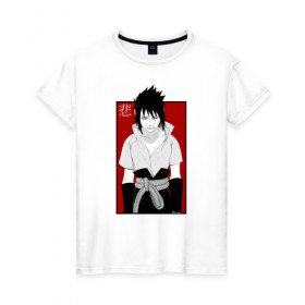 Женская футболка хлопок с принтом SAD Sasuke в Петрозаводске, 100% хлопок | прямой крой, круглый вырез горловины, длина до линии бедер, слегка спущенное плечо | 