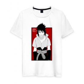 Мужская футболка хлопок с принтом SAD Sasuke в Петрозаводске, 100% хлопок | прямой крой, круглый вырез горловины, длина до линии бедер, слегка спущенное плечо. | Тематика изображения на принте: 