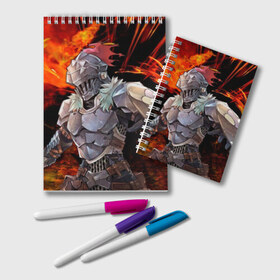 Блокнот с принтом Goblin Slayer 2 в Петрозаводске, 100% бумага | 48 листов, плотность листов — 60 г/м2, плотность картонной обложки — 250 г/м2. Листы скреплены удобной пружинной спиралью. Цвет линий — светло-серый
 | anime | goblin | goblin slayer | manga | slayer | аниме | гоблин | манга | рыцарь