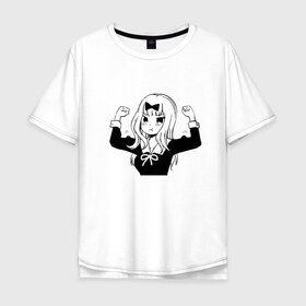 Мужская футболка хлопок Oversize с принтом Чика Фудзивара в Петрозаводске, 100% хлопок | свободный крой, круглый ворот, “спинка” длиннее передней части | kaguya sama: love is war | аниме | тика фудзивара