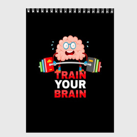 Скетчбук с принтом Train your brain в Петрозаводске, 100% бумага
 | 48 листов, плотность листов — 100 г/м2, плотность картонной обложки — 250 г/м2. Листы скреплены сверху удобной пружинной спиралью | Тематика изображения на принте: athlete | books | brain | cool | drops | fitness | heavy | inscription | load | slogan | sport | sweat | text | train | weight | your | атлет | брызги | вес | девиз | капли | книги | крутой | лозунг | мозг | нагрузка | надпись | очки | пот | при