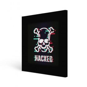 Холст квадратный с принтом Pirate sign в Петрозаводске, 100% ПВХ |  | attack | bones | glitch | hacked | hacker | pirate | sign | skull | symbol | text | warning | атака | взломанный | глюк | знак | кости | пиратский | предупреждение | символ | текст | хакер | череп