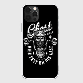 Чехол для iPhone 12 Pro Max с принтом Ghost в Петрозаводске, Силикон |  | beard | biker | emblem | font | for | ghost | helmet | inscription | logo | monochrome | motorcycle | mustache | retro | sign | skull | sticker | vintage | байкер | борода | для | знак | логотип | монохр | мотоцикл | надпись | наклейка | очки | 