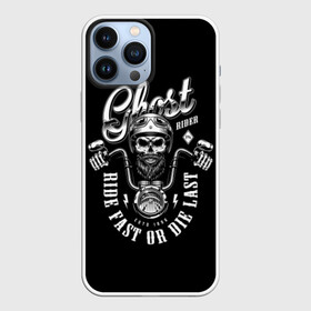 Чехол для iPhone 13 Pro Max с принтом Ghost в Петрозаводске,  |  | beard | biker | emblem | font | for | ghost | helmet | inscription | logo | monochrome | motorcycle | mustache | retro | sign | skull | sticker | vintage | байкер | борода | для | знак | логотип | монохр | мотоцикл | надпись | наклейка | очки | 