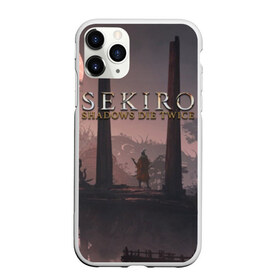 Чехол для iPhone 11 Pro Max матовый с принтом Sekiro Shadows Die Twice в Петрозаводске, Силикон |  | bloodborne | dark souls | game | sekiro | sekiro: shadows die twice | бладборн | дарк солс | игры | иероглиф | кандзи | секиро | тень умирает дважды | японские