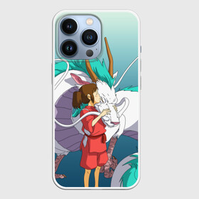 Чехол для iPhone 13 Pro с принтом Тихиро целует Хаку в Петрозаводске,  |  | anime | spirited away | аниме | дракон | миядзаки | мультфильм | сэн | тихиро | унесённые призраками | хаку