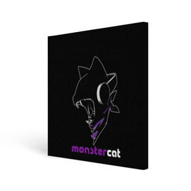 Холст квадратный с принтом Monstercat в Петрозаводске, 100% ПВХ |  | monstercat | клуб | клубная музыка | кот | котенок | кошка | лейбл | монстар | монстар кет | монстер | музыка | танцевальная музыка | электронная | электронная музыка