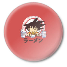 Значок с принтом Saiyan Ramen - Dragon Ball Z в Петрозаводске,  металл | круглая форма, металлическая застежка в виде булавки | Тематика изображения на принте: 