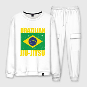 Мужской костюм хлопок с принтом Brazilian Jiu Jitsu в Петрозаводске, 100% хлопок | на свитшоте круглая горловина, мягкая резинка по низу. Брюки заужены к низу, на них два вида карманов: два “обычных” по бокам и два объемных, с клапанами, расположенные ниже линии бедра. Брюки с мягкой трикотажной резинкой на поясе и по низу штанин. В поясе для дополнительного комфорта — широкие завязки | box | boxing | bruce lee | champion | dragon | fight | fighter | judo | muay thai | team | tiger | ufc | али | боевые | боец | бой | бокс | боксер | борьба | брюс ли | воин | дзюдо | дракон | единоборства | искусство | карате | контакт | кулак | лев