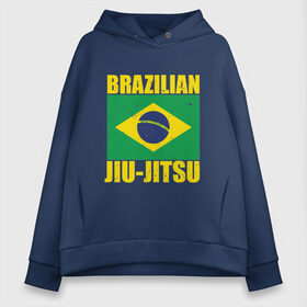 Женское худи Oversize хлопок с принтом Brazilian Jiu Jitsu в Петрозаводске, френч-терри — 70% хлопок, 30% полиэстер. Мягкий теплый начес внутри —100% хлопок | боковые карманы, эластичные манжеты и нижняя кромка, капюшон на магнитной кнопке | box | boxing | bruce lee | champion | dragon | fight | fighter | judo | muay thai | team | tiger | ufc | али | боевые | боец | бой | бокс | боксер | борьба | брюс ли | воин | дзюдо | дракон | единоборства | искусство | карате | контакт | кулак | лев