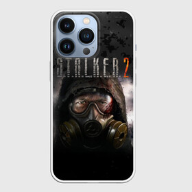 Чехол для iPhone 13 Pro с принтом STALKER 2 в Петрозаводске,  |  | exodus | game | games | metro | s.t.a.l.k.e.r. | shooter | stalker | stalker 2 | stalker2 | игра | игры | исход | метро | небо | противогаз | с.т.а.л.к.е.р. | сталкер | сталкер 2 | сталкер2 | черное | шутер