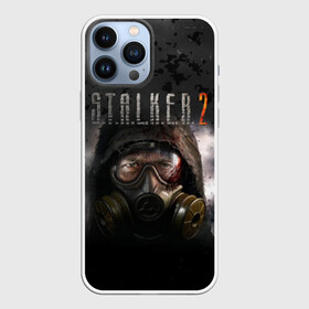 Чехол для iPhone 13 Pro Max с принтом STALKER 2 в Петрозаводске,  |  | exodus | game | games | metro | s.t.a.l.k.e.r. | shooter | stalker | stalker 2 | stalker2 | игра | игры | исход | метро | небо | противогаз | с.т.а.л.к.е.р. | сталкер | сталкер 2 | сталкер2 | черное | шутер